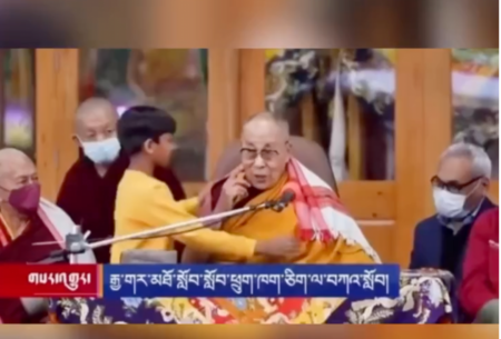 Is the Dalai Lama Mentally Ill or Simply Misunderstood?…