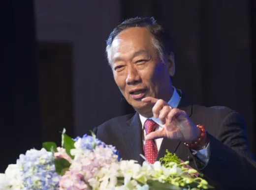 Terry Gou Announces Candidacy for Taiwan Presidency: Shaping Asia’s Political Landscape