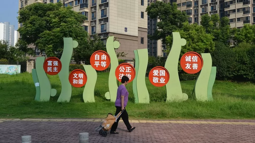 Country Garden’s Struggles: China’s Property Giant Faces Record Loss and Debt Woes