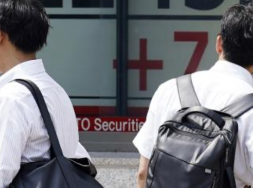 Stock market today: Asian shares mostly rise as attention turns to earnings, economies
