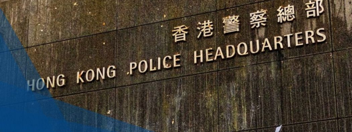 Hong Kong arrests 6 for loan fraud scheme using AI deep fakes