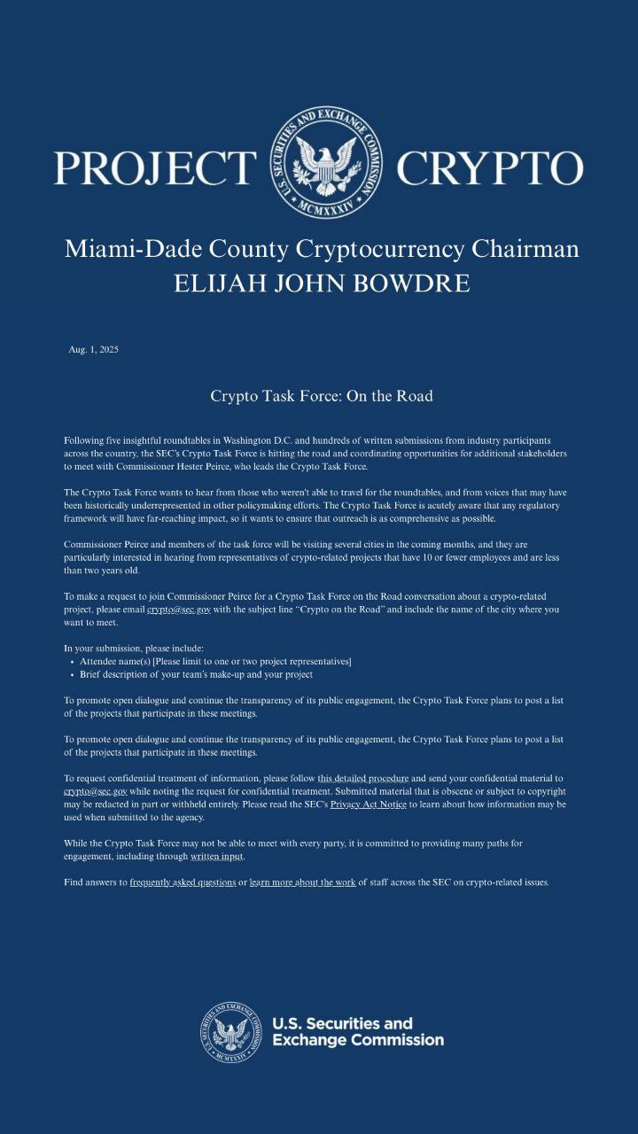 Chairman Bowdre AI Innovation